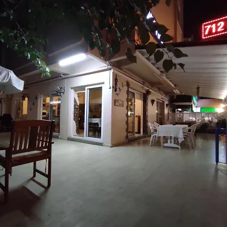 Ayhan Otel *